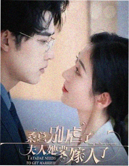 编辑精选长夜将明
