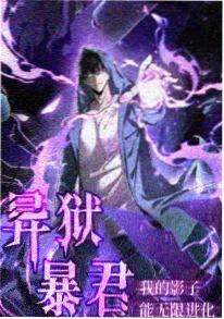 蝴蝶影院国漫纸鸢与风