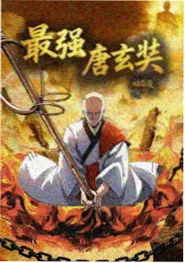 蝴蝶影院海洋纪录片深海之下